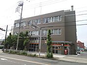 郵便局「常滑郵便局まで790m」