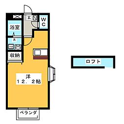 🉐敷金礼金0円！🉐ＳＨＡＬＬＯＷII