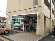 郵便局「知多八幡郵便局まで760m」