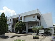 役所「知多市役所まで618m」