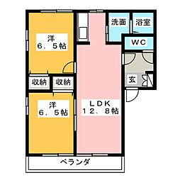 🉐敷金礼金0円！🉐サンハイム