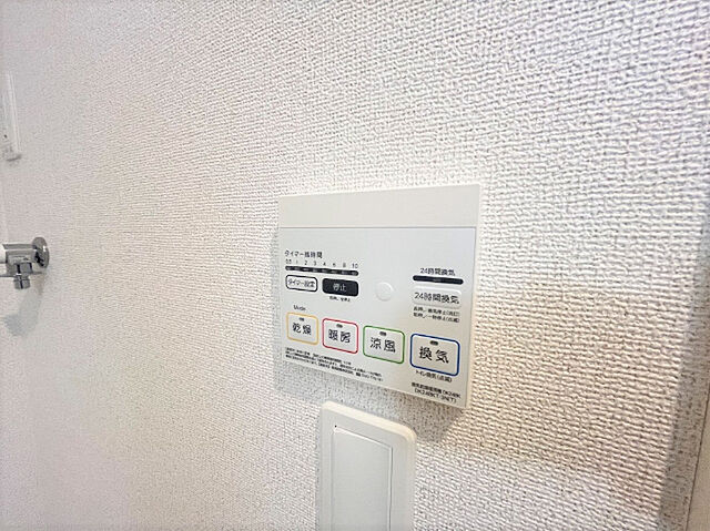 浴室