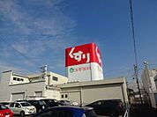 ドラッグストア 「スギ薬局まで360m」