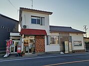 郵便局「常滑樽水郵便局まで494m」