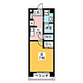 Raffine多屋31階3.8万円