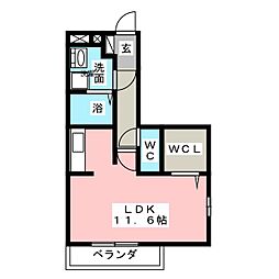 レガーロ　アサヒ