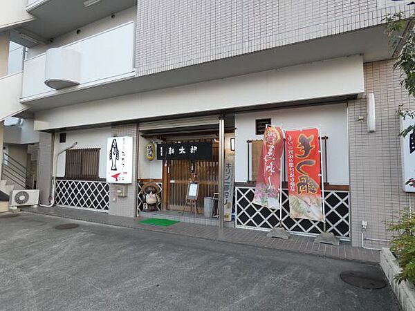 画像19:飲食店「朝太郎まで200m」