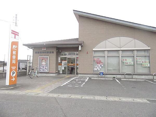 画像22:郵便局「岩倉稲荷町郵便局まで690m」