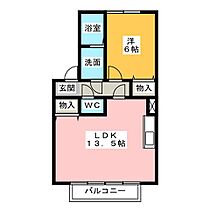 グリーンエクセル  ｜ 愛知県岩倉市大地町半田（賃貸アパート1LDK・2階・45.00㎡） その2