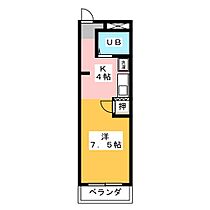 アメニティS・T・M  ｜ 愛知県岩倉市中本町西出口（賃貸マンション1K・5階・23.78㎡） その2