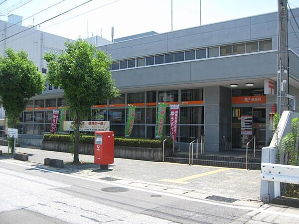 画像22:郵便局「岩倉郵便局まで730m」