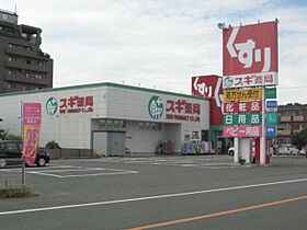 サープラスＴｈｒｅｅ丘Ｅ棟  ｜ 愛知県岩倉市昭和町３丁目（賃貸マンション3DK・1階・54.65㎡） その20