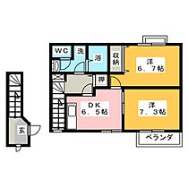 アヴェニール  ｜ 愛知県岩倉市大山寺町吸田（賃貸マンション2DK・2階・53.73㎡） その2