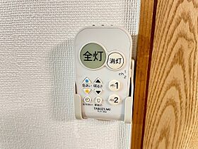 パームハイツ  ｜ 愛知県岩倉市曽野町居屋敷（賃貸アパート1LDK・1階・38.80㎡） その24