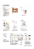 Ｃａｓａ　Ｓｈｉｂａｋｏｕ 103 ｜ 愛知県岩倉市下本町下市場21（賃貸マンション1LDK・1階・49.46㎡） その6