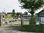幼稚園、保育園「東部保育園まで483m」