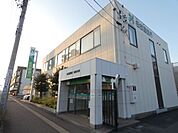 銀行「名古屋銀行まで230m」