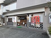 飲食店「朝太郎まで180m」