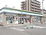 周辺：コンビニ「ファミリーマートまで160m」