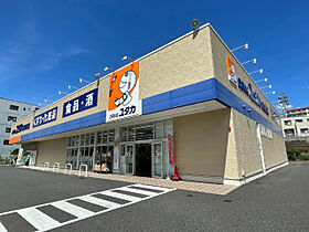 みどりコーポ  ｜ 愛知県豊明市栄町南舘（賃貸アパート1DK・1階・26.40㎡） その30