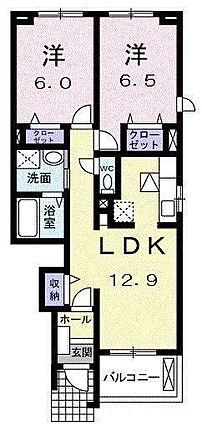 ブルーアース_間取り_0