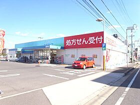 シャンポールホープII 202 ｜ 愛知県豊明市三崎町三崎15-21（賃貸アパート2LDK・2階・53.00㎡） その29