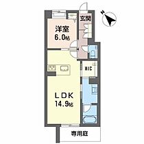 Ｌｅ　Ｌｉｅｎ（ル　リアン） 102 ｜ 愛知県豊明市新田町子持松13番地9（賃貸マンション1LDK・1階・52.59㎡） その2