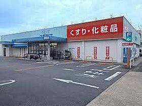 プリムローズ 301 ｜ 愛知県豊明市西川町笹原（賃貸アパート1LDK・3階・53.33㎡） その30