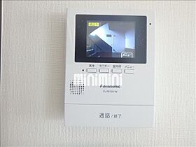 圓山ハイツ  ｜ 愛知県豊明市新栄町２丁目（賃貸マンション1LDK・3階・44.00㎡） その13