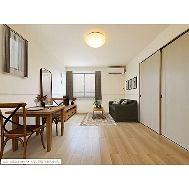 リビング/ダイニング