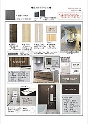 ベリアス楓 A 1階3LDKのリビング/ダイニング