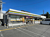 コンビニ「ミニストップ豊明新栄町6丁目店まで236m」