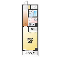 🉐敷金礼金0円！🉐第5ネオヒルズ共和