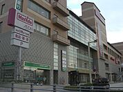 ショッピング施設「イオンタウン有松まで2100m」