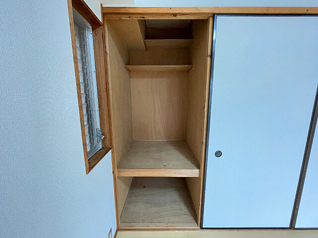 収納