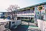 周辺：幼稚園、保育園「南部保育園まで515m」