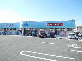 サントノーレ西原  ｜ 愛知県瀬戸市西原町１丁目（賃貸マンション1K・1階・21.00㎡） その21