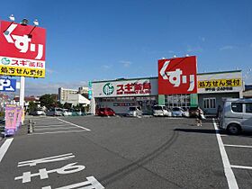 ヴァルールII  ｜ 愛知県瀬戸市孫田町（賃貸マンション1K・3階・17.00㎡） その18