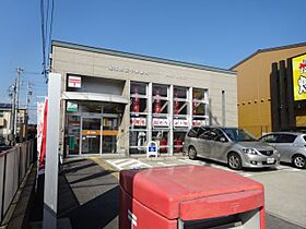 メゾンド銀乃杜II  ｜ 愛知県尾張旭市印場元町３丁目（賃貸マンション1R・1階・33.40㎡） その26