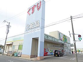 Ｓｔ．ハイムテオドール　Ｉ  ｜ 愛知県瀬戸市若宮町３丁目（賃貸アパート1K・1階・21.00㎡） その18