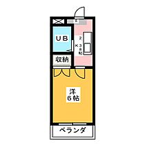 パレスサンライズ  ｜ 愛知県尾張旭市三郷町栄（賃貸マンション1K・3階・18.00㎡） その2