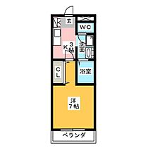 アウルスクエア  ｜ 愛知県瀬戸市石田町（賃貸マンション1K・1階・24.80㎡） その2