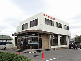 サザンクロス  ｜ 愛知県尾張旭市東印場町４丁目（賃貸アパート1R・2階・37.26㎡） その19