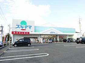 メゾンド銀乃杜  ｜ 愛知県尾張旭市桜ケ丘町西（賃貸マンション1K・1階・24.99㎡） その20