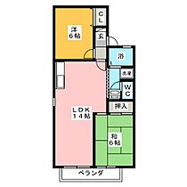 ラフォーレ霞ヶ丘  ｜ 愛知県尾張旭市霞ケ丘町南（賃貸アパート2LDK・2階・55.03㎡） その2