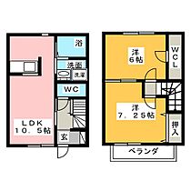 ＣＡＳＡ旭Ａ棟  ｜ 愛知県尾張旭市旭ケ丘町旭ケ丘（賃貸テラスハウス2LDK・1階・57.97㎡） その2