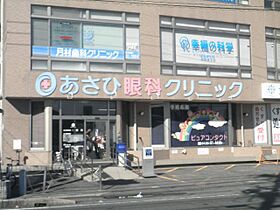 コーポ日勝  ｜ 愛知県尾張旭市東栄町１丁目（賃貸マンション1LDK・3階・37.17㎡） その24