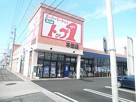 梅村ハイツ  ｜ 愛知県尾張旭市南本地ケ原町３丁目（賃貸マンション1DK・1階・25.00㎡） その18