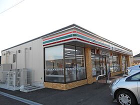 アマデトワール  ｜ 愛知県尾張旭市東大久手町２丁目（賃貸アパート2LDK・1階・57.54㎡） その17