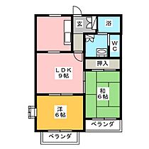 希羅乃郷  ｜ 愛知県瀬戸市池田町（賃貸マンション2LDK・1階・45.90㎡） その2